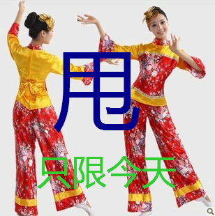六一成人民族演出服舞蹈表演服装女大襟套装传统汉族扇子舞秧歌服