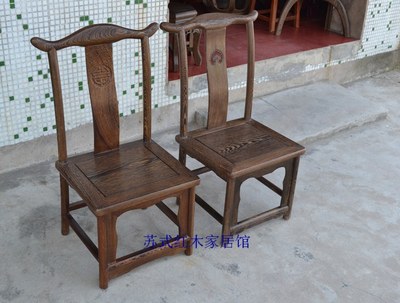 红木鸡翅木椅子官帽椅靠背椅仿古椅实木家用明清古典餐桌椅大促销