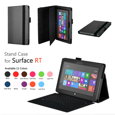 爱酷多 保护套微软Surface2 皮套pro2平板电脑套抗摔通用