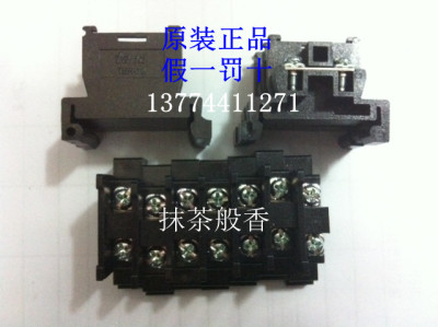 原装 台湾天得接线端子Tend组合式导轨式安装端子排TBR-20A