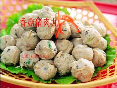潮汕特产 香菇猪肉丸 500克 超级好吃（真空包装）