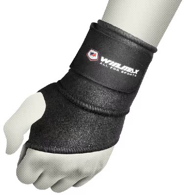包邮威玛斯护手腕 运动护具 可调健身护腕护手掌护指 左右手通用