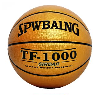 萨达经典科技篮球TF-1000耐磨防滑软皮 高端球星签名7号比赛篮球