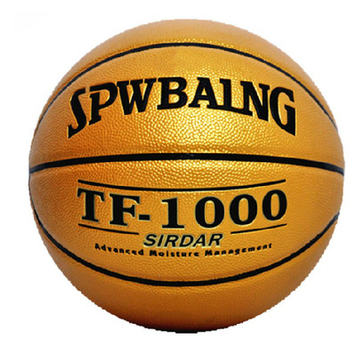 萨达经典科技篮球TF-1000耐磨防滑软皮 高端球星签名7号比赛篮球