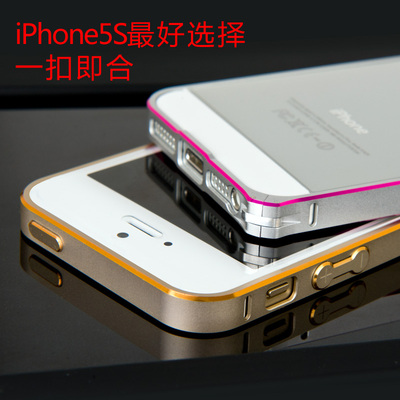 哥特斯 苹果5s手机壳边框  iPhone5s手机套5s金属边框保护套 外壳