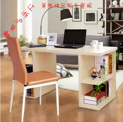 宜家简易简约时尚电脑桌台式桌家用电脑桌书桌办公桌写字台可定制
