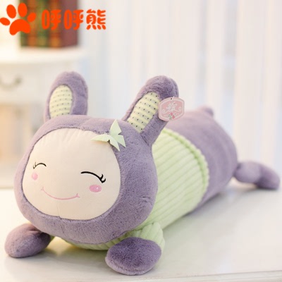 毛绒玩具兔子可爱趴趴兔兔抱枕睡觉枕头 布娃娃玩具七夕礼品 女生