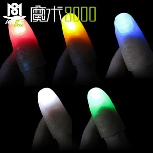 魔术8000 光能舞动 拇指灯 手指灯（一对）两节电池 魔术道具套装