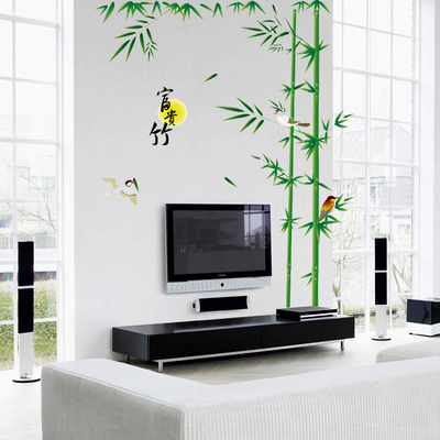 中国风超大型3D立体竹子墙纸自粘贴画公司客厅卧室电视背景墙贴纸