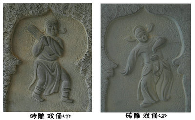 晋韵砖雕 古典家居风格装饰 特色壁饰 古韵礼品 戏俑人物