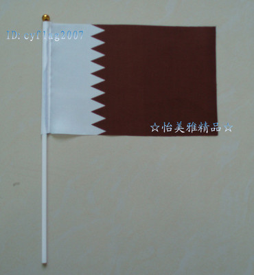 卡塔尔国旗、卡塔尔手摇旗（规格：14*21CM）
