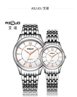 AILUO 正品艾诺手表 对表 罗马文字优雅复古情侣款手表 石英7033B
