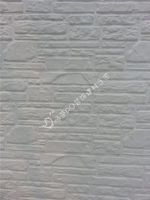 石膏文化石/石膏板天花板/硅钙板/石膏浮雕石膏背景墙 按平方卖