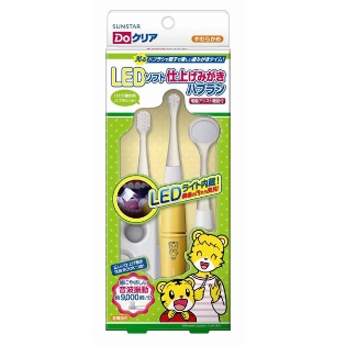 日本原装正品Sunstar皓乐齿 婴幼儿童 抛光电动声波振动牙刷3组合