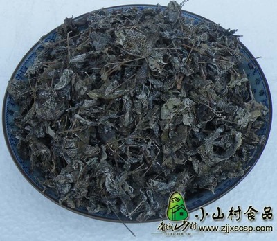 养生茶莓茶 湖南湘西张家界特产 野生莓茶 优级莓茶 长寿藤茶