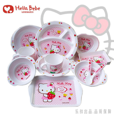 韩国正品 locklock乐扣凯蒂猫 密胺幼儿童练习餐具套装宝宝碗碟勺