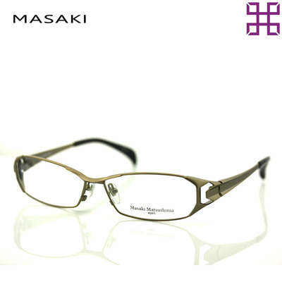 松岛正树masaki 1137极简前卫男款近视眼镜全框纯钛超轻眼镜架