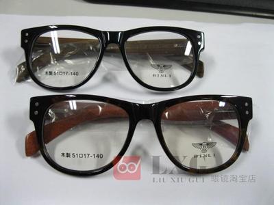 13行货 新款宾利男女时尚木制近视眼镜架 复古眼镜框 B6040