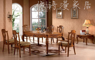 美式实木餐桌椅组合 餐厅家具 长方形餐台 欧式餐桌 特价饭桌