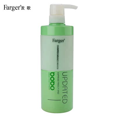 Farger发歌  歌绿BOBO水疗平衡素倒膜 护发素染烫发膜 免加热