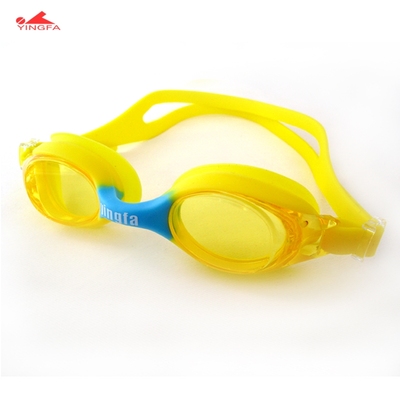 英发泳镜正品一体防雾游泳镜适合儿童 女童男童游泳眼镜 720af