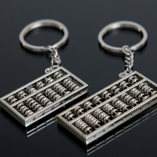Diy个性金算盘钥匙扣中国元素复古钥匙链礼品钥匙圈