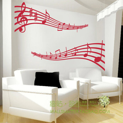 音符五线谱贴花音乐教室装饰贴纸琴行乐器客厅沙发电视背景墙贴画