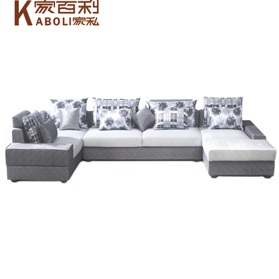 小户型韩式沙发客厅可爱懒人沙发组合 现代简约个性沙发 单人贵妃