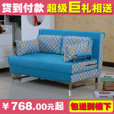 包邮特价 双人沙发床1.2米1.5米 小户型布艺多功能折叠沙发床