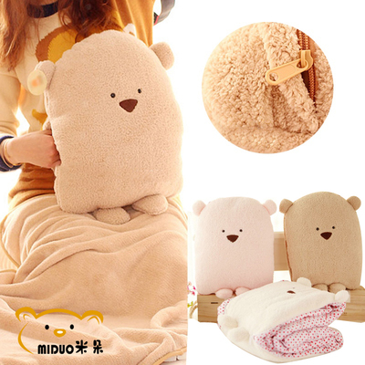 豆豆熊龙猫暖手捂抱枕 两用空调毯被毛绒玩具生日新年礼物送女生