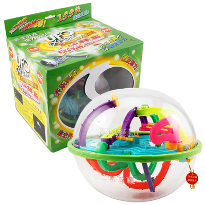 齐乐 3D立体飞碟迷宫球155关立体魔幻智力球儿童益智玩具