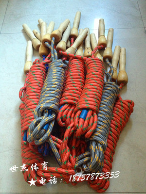 世杰体育 木柄跳绳 团体跳绳 多人棉胶跳绳 7米长跳绳