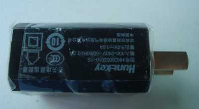 航嘉手机充电器 市电输入USB输出5V1A HKC0055010-1S（1D）