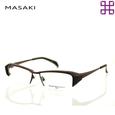 松岛正树masaki 1150极简前卫男款近视眼镜半框纯钛超轻眼镜架
