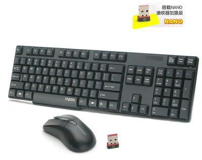雷柏1800NANO版2014无线键盘鼠标套装笔记本台式电脑键鼠套装套件