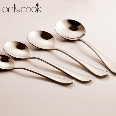 onlycook 韩式勺不锈钢勺子创意餐具韩国金属勺儿童汤勺饭勺出口