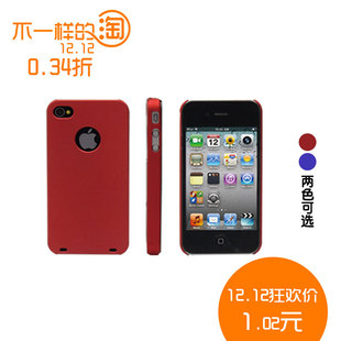 黑角 16125 Iphone4 4S 手机壳 外壳 苹果保护壳 超薄保护壳