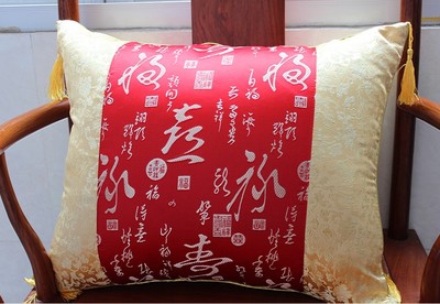 亿鼎家私促销新品明清古典中式红木家具沙发抱枕靠垫含芯厂家直销