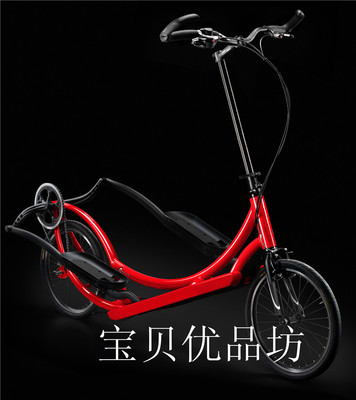 SR20英寸椭圆机健身自行车铝合金架禧玛诺变速Shimano Nexus8速