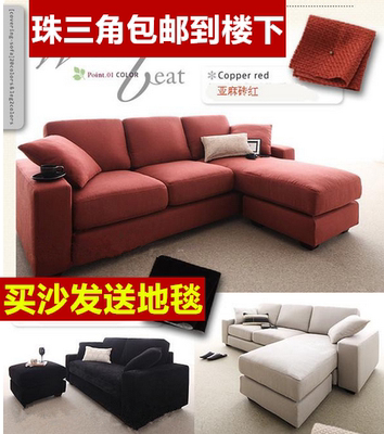 日式双人三人转角布艺小户型沙发组合时尚客厅布艺沙发特价促销