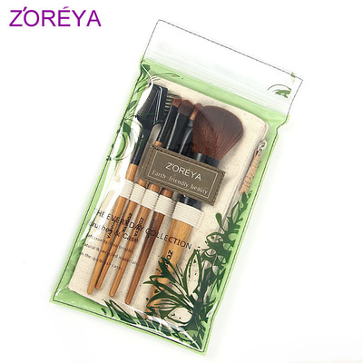 ZOREYA天然竹柄麻布袋5支多功能化妆刷子套刷套装散粉刷彩妆工具