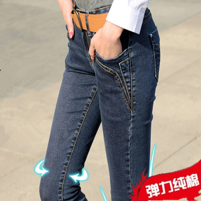 2015韩国女装春装新款女式牛仔裤 韩版显瘦长裤 小脚铅笔裤子促销