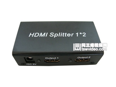 HDM高清I分配器一进二出1x2(同三维T5000-2)