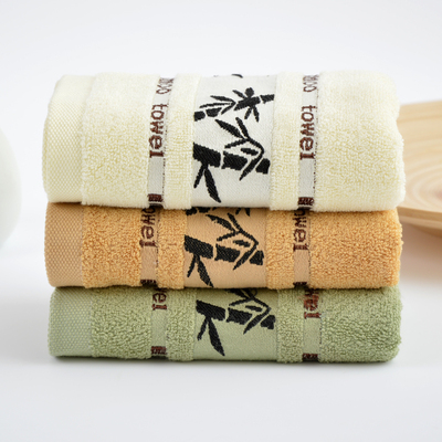 厂家直销竹炭纤维毛巾环保加厚吸水竹叶竹纤维毛巾