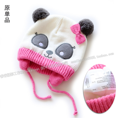 婴儿造型熊猫婴儿帽子女童帽子套头帽造型婴儿童帽超萌女童线帽