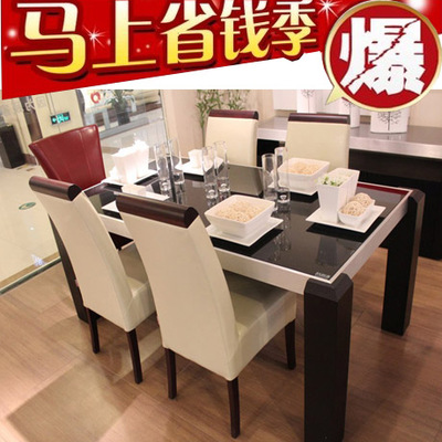 餐桌钢化玻璃钢琴烤漆铝合金客厅家具特价简约时尚长方形饭桌桌子