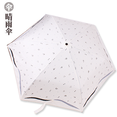 音符晴雨伞（黄色609）