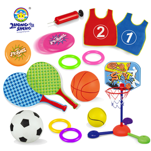 中盛 儿童户外运动玩具套装 宝宝沙滩篮球足球飞盘运动组合玩具