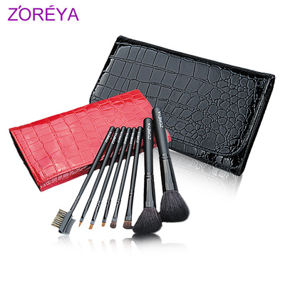 ZOREYA正品8支装套刷散粉刷腮红刷专业彩妆工具化妆刷工具套装