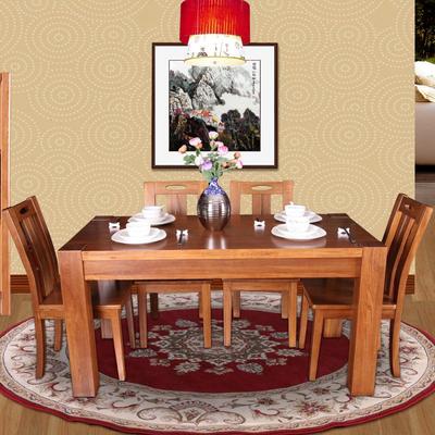 榆木餐桌 实木长方形餐桌 桌椅组合 现代中式 简约时尚 正品特价